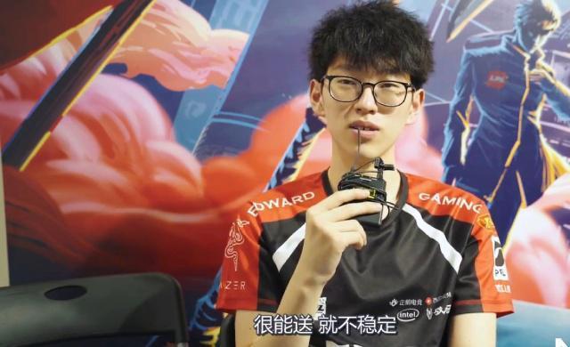 会发现他的