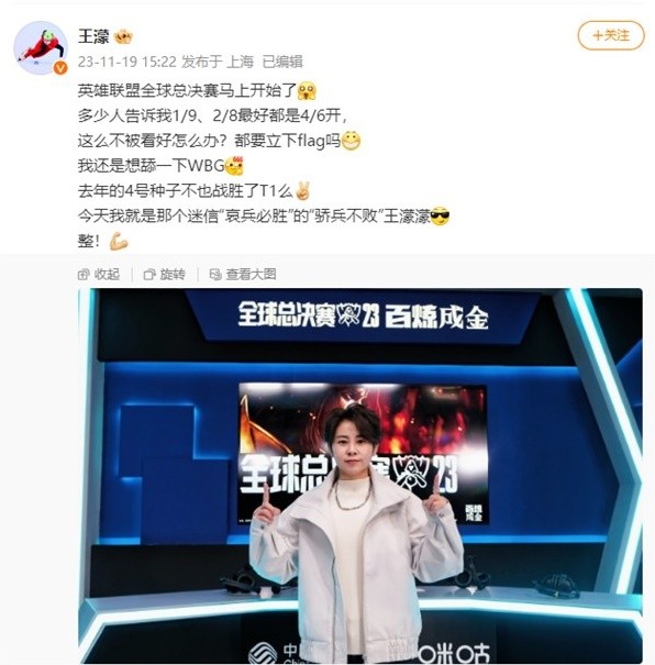 表现似乎略