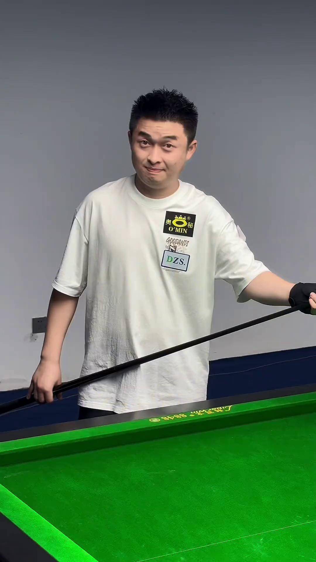 穆雷组成新 穆雷组成新