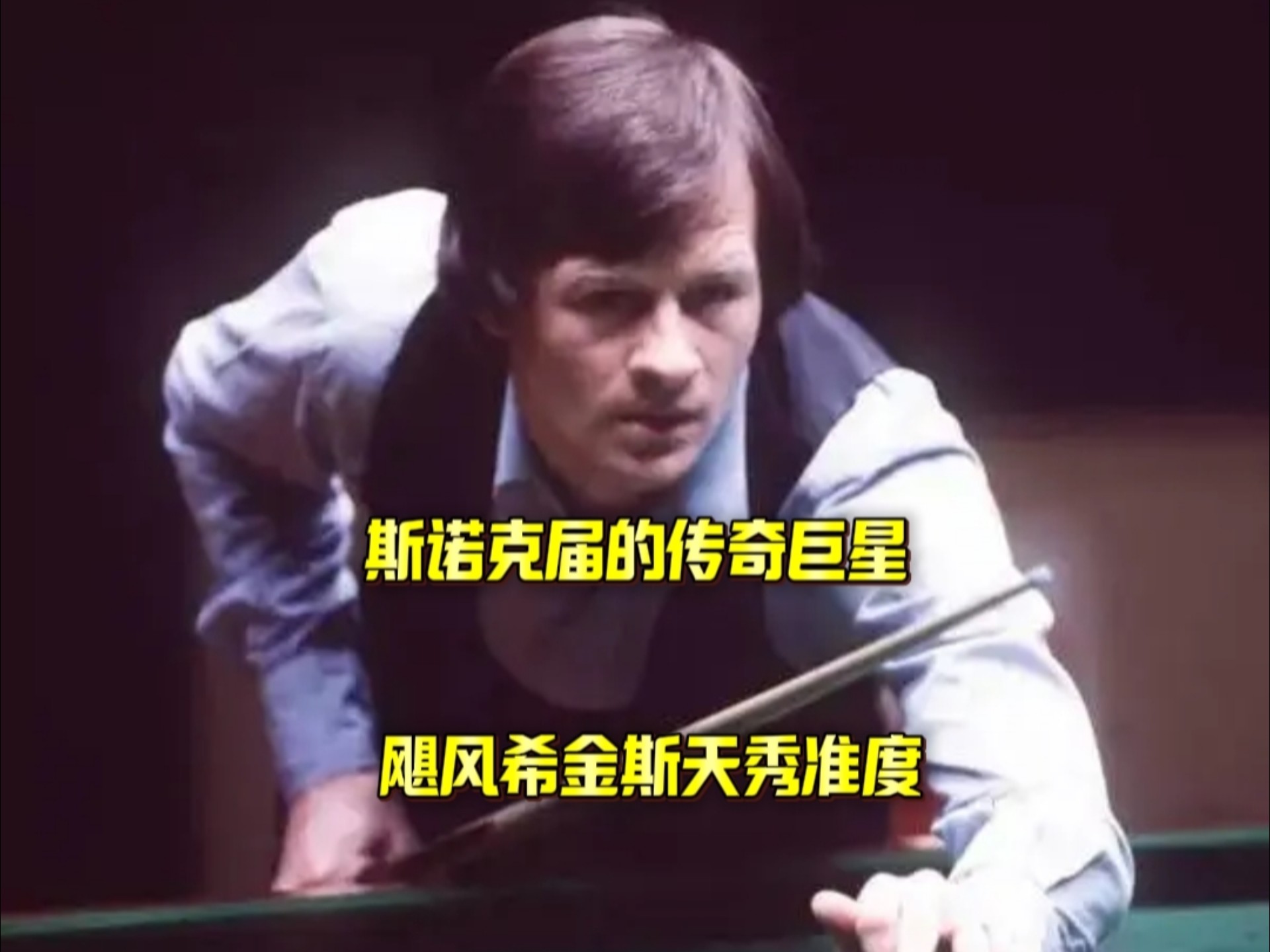 它向亚洲证